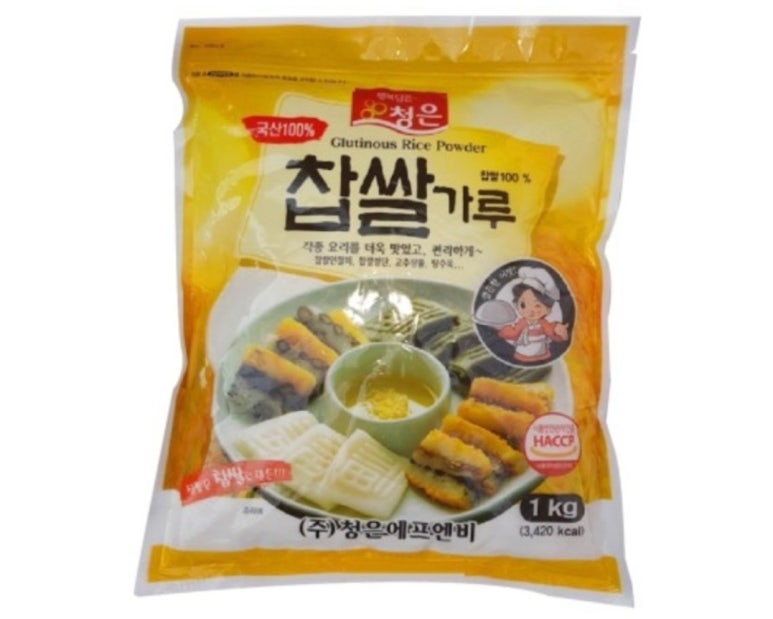 링크에프엔비 이미지