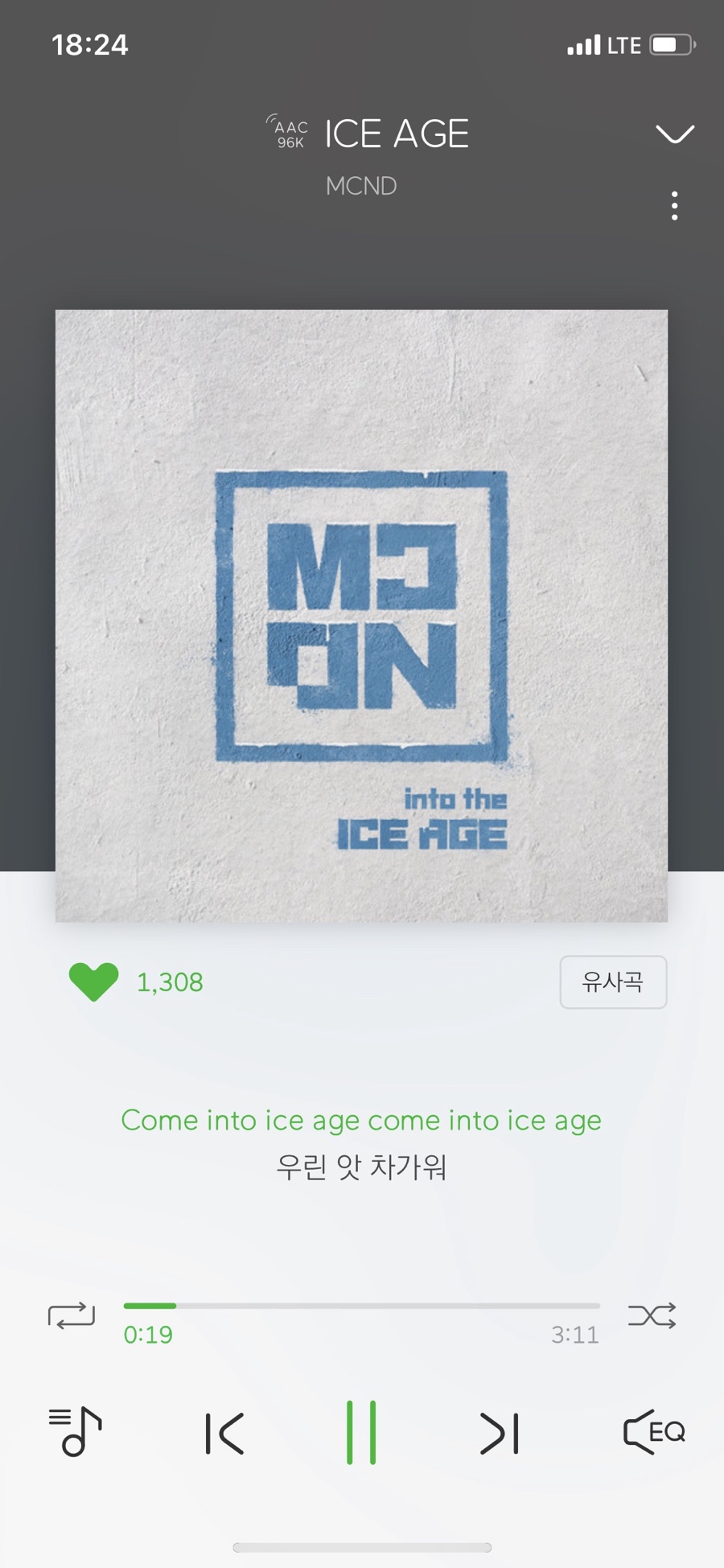 엠씨앤디 이미지