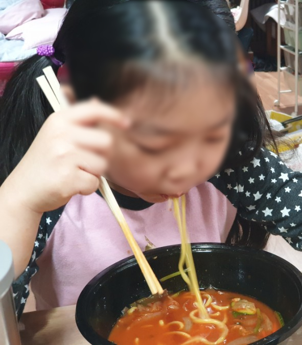 금다원 이미지