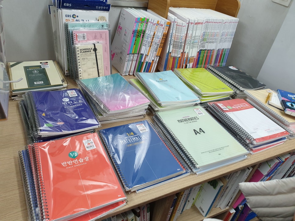 지정서점 이미지