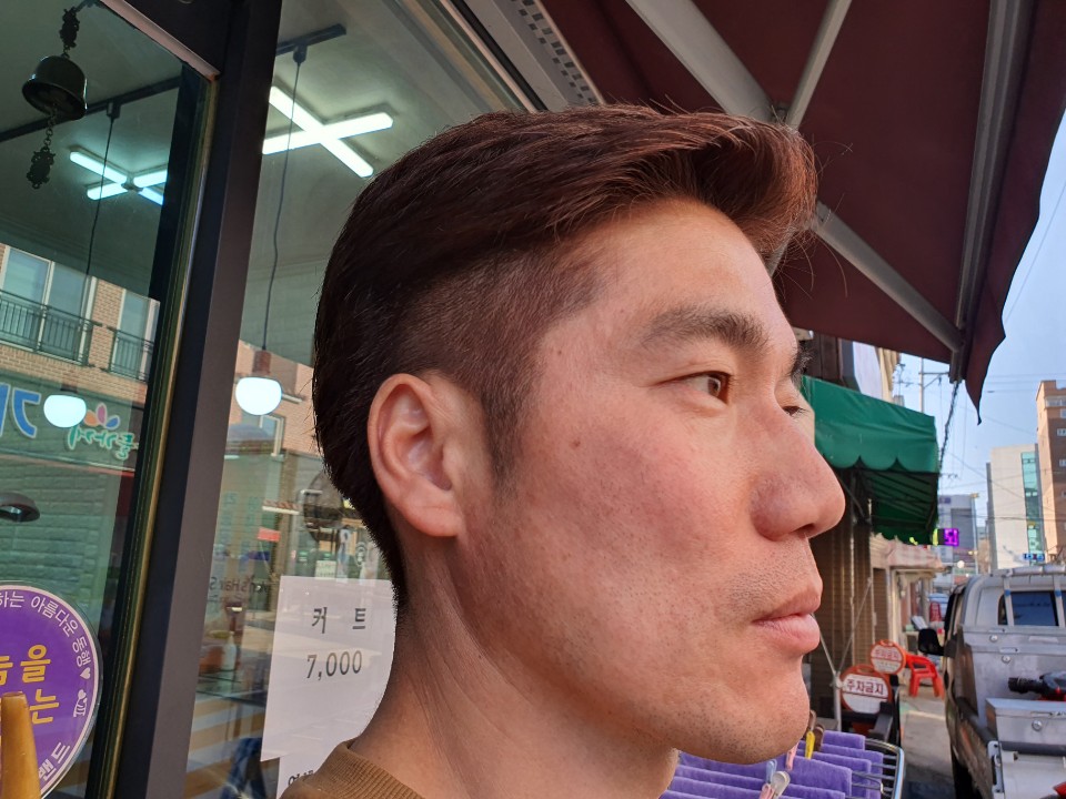 짤방커트 이미지