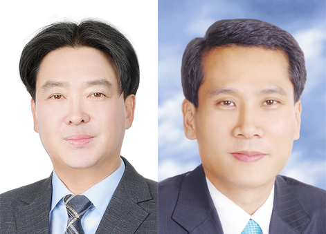 경성종합환경 이미지