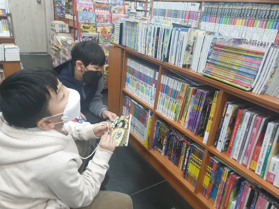 동인서점 이미지
