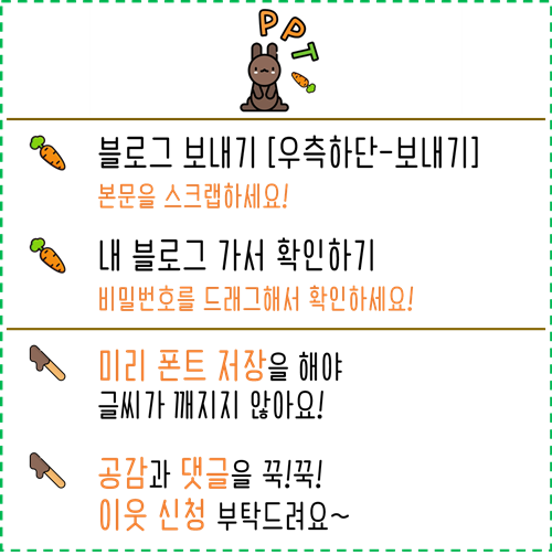 보라자판기 이미지