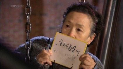 신정희 춘천숯불닭갈비 이미지