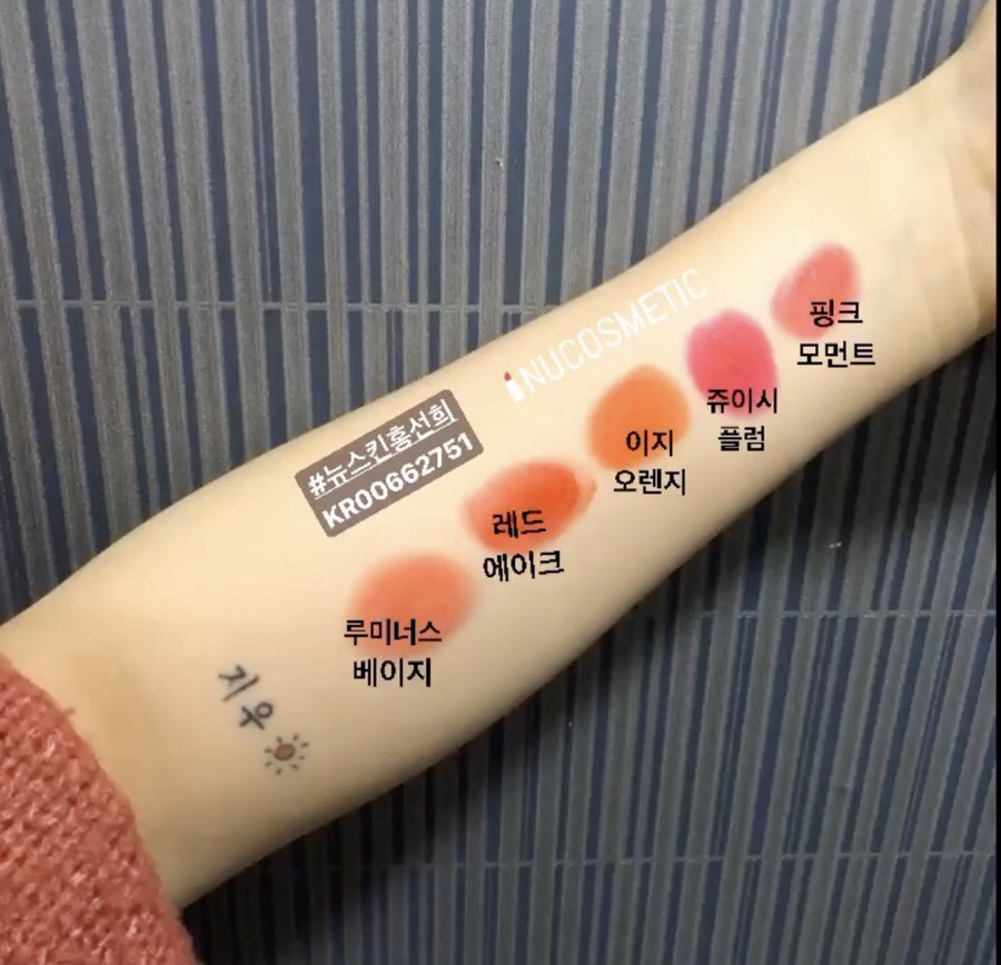 루미너스모먼트 이미지