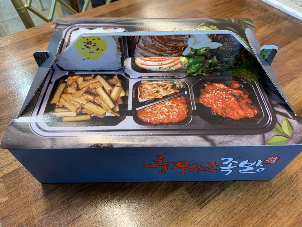 풍경족발 이미지