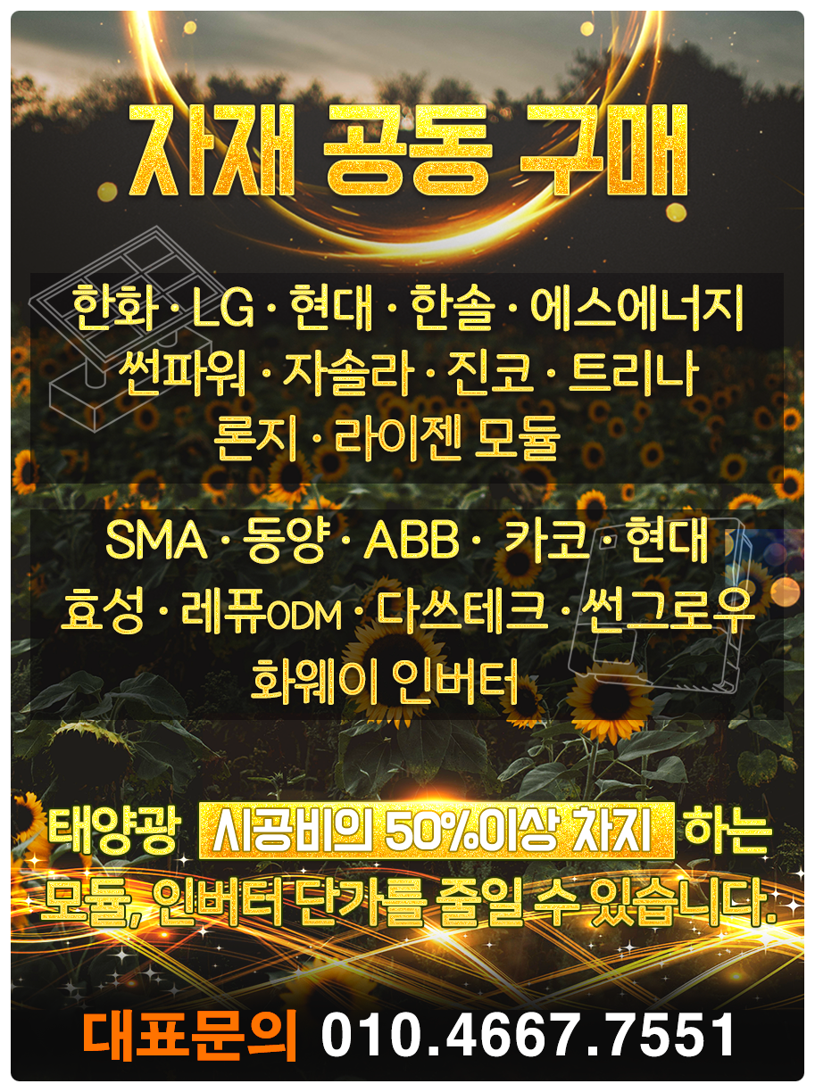 (주)인서비스원 이미지