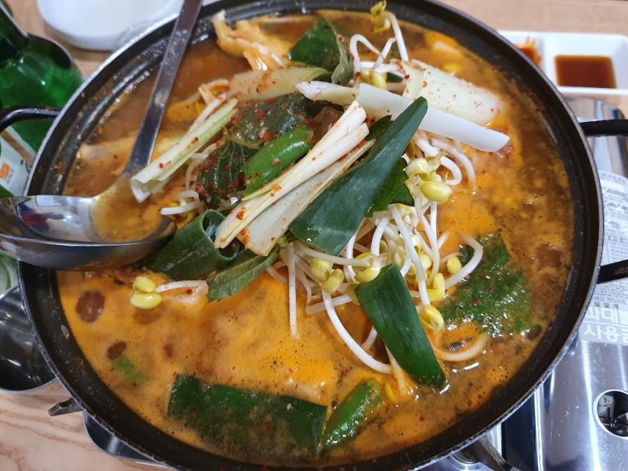 비에스(BS)수산 이미지