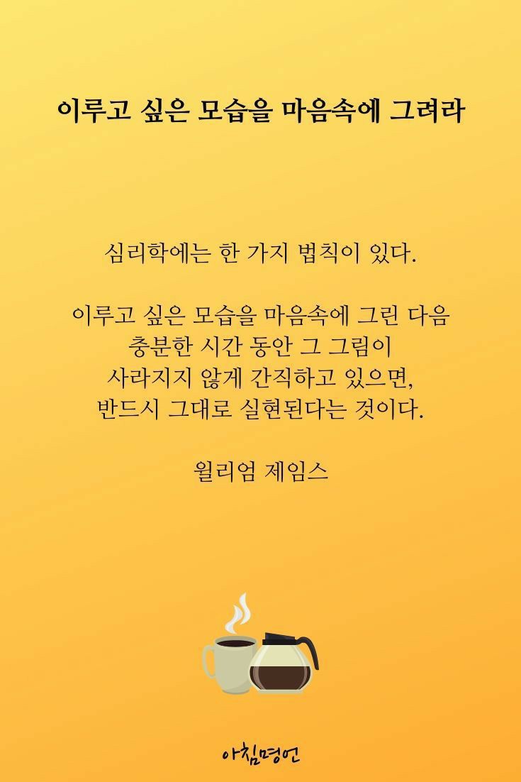 안녕커피 이미지