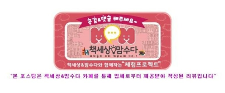 미원식당 이미지