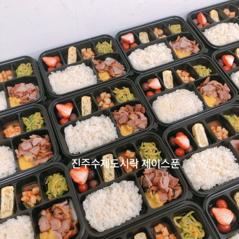 제이스푼 이미지