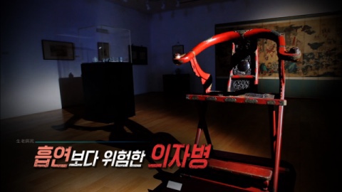 모든의자 이미지