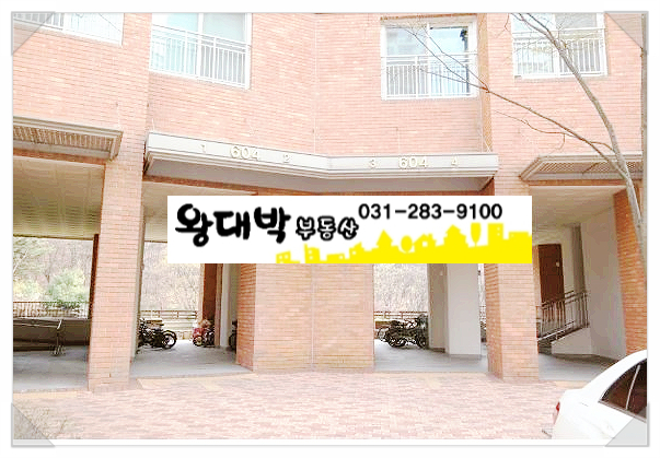 흠플러스(주) 이미지