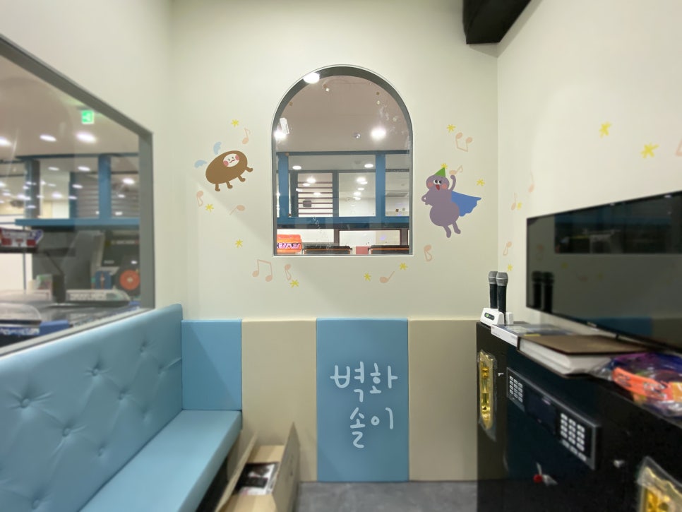 플레이몬스터 남동탄점 이미지