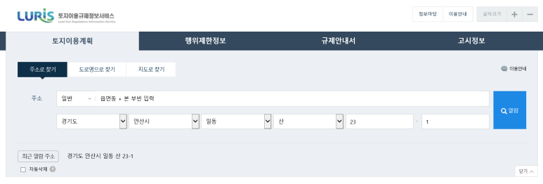 모양기획 이미지