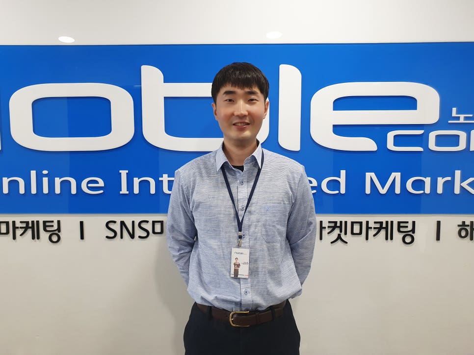 이루컴퍼니 이미지