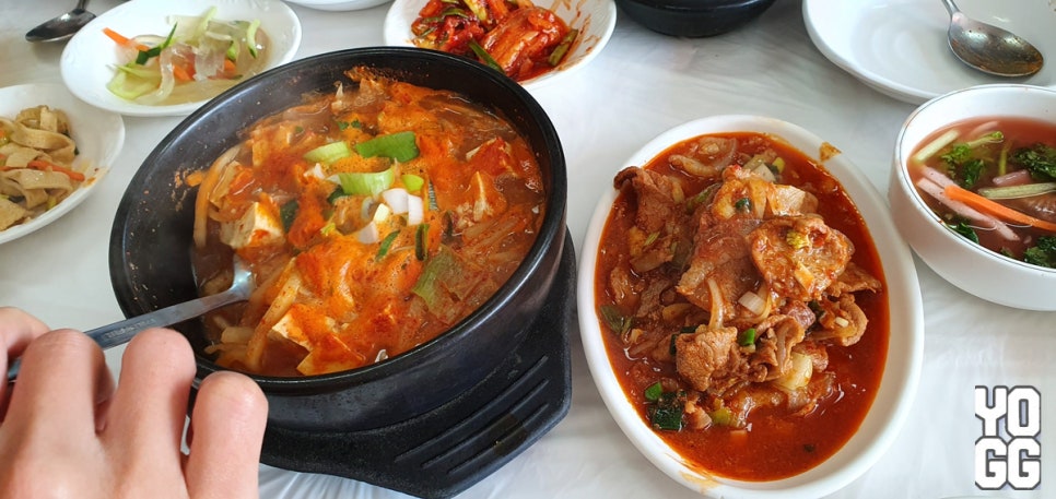 명동식당 이미지