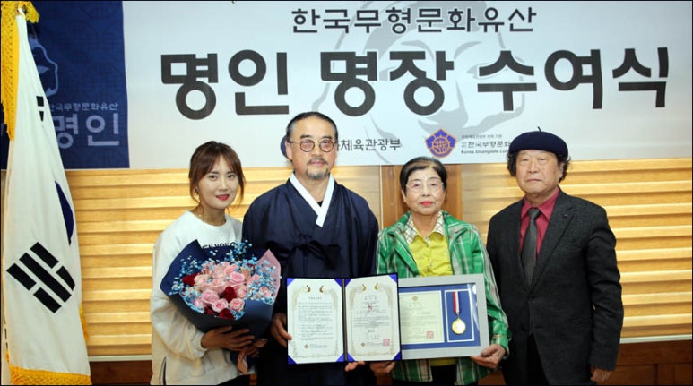 전통홍어 이미지