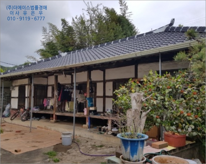 순천기와 이미지