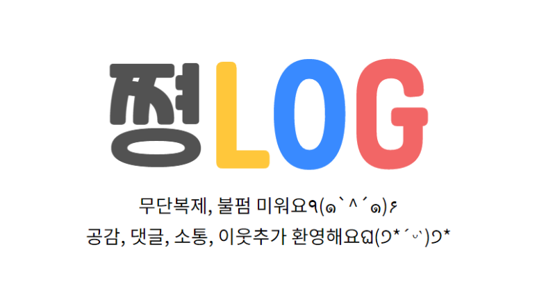 블랑무스 이미지