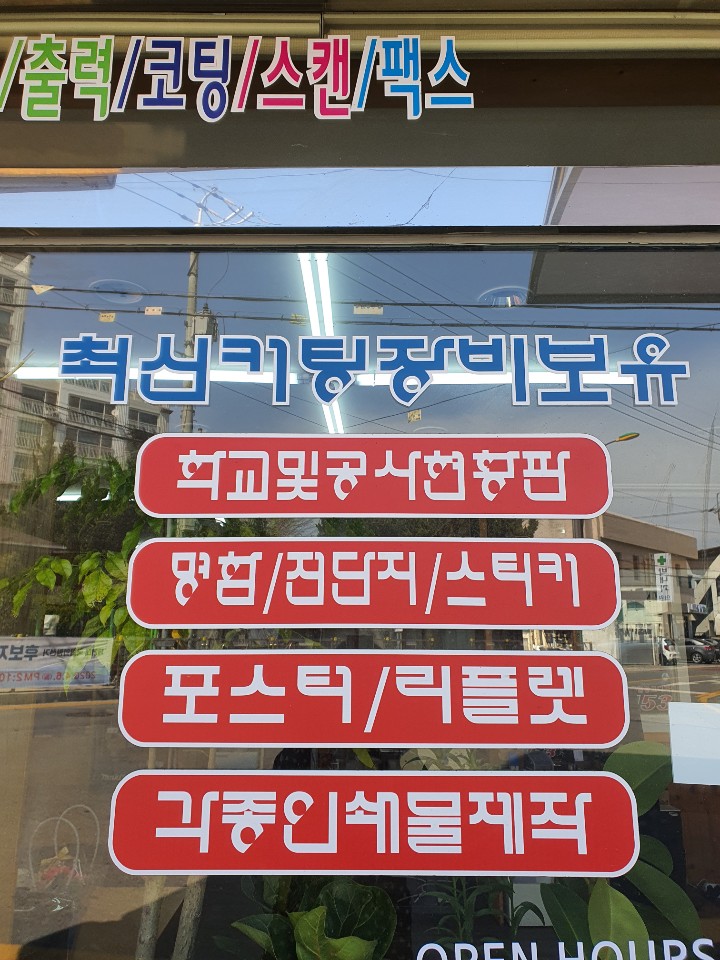일오삼디자인 이미지