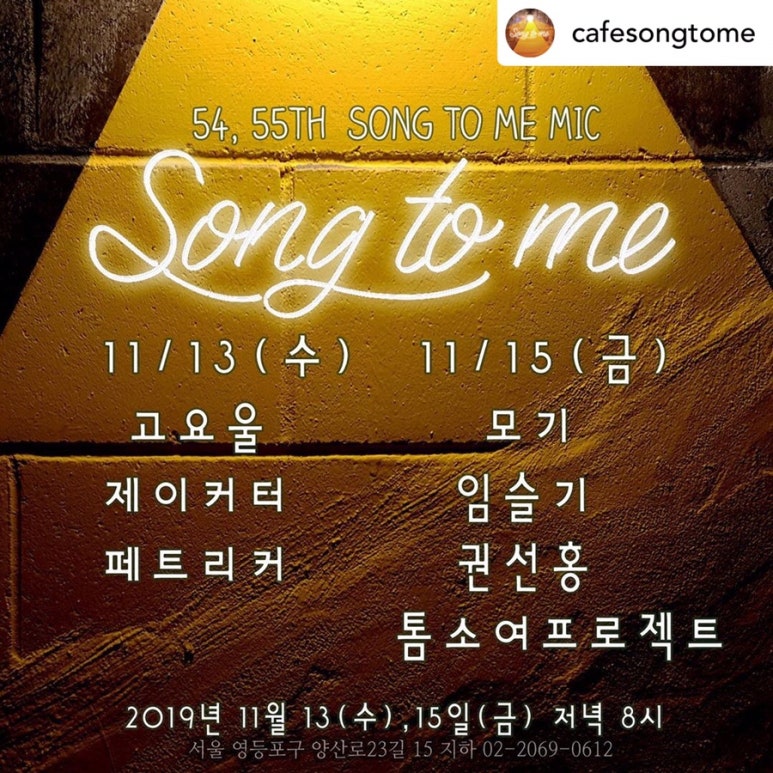 페트리커 이미지