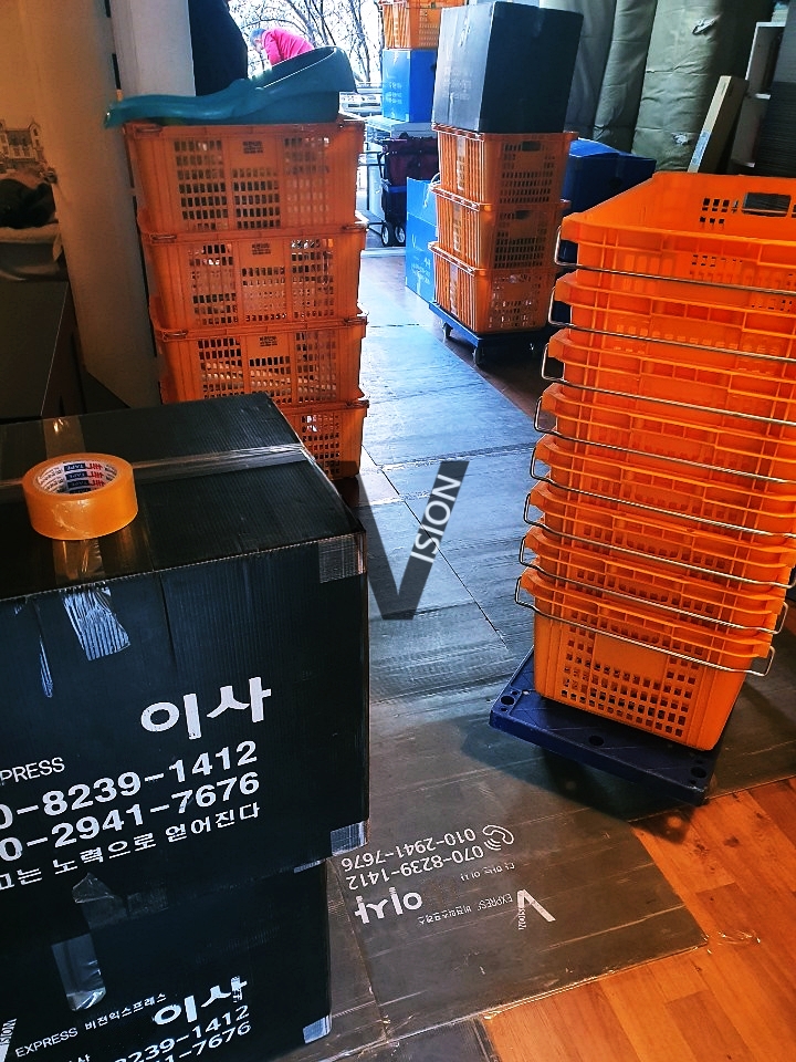 은하수포장 이미지
