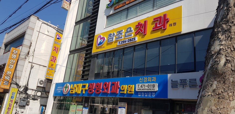 블루광고공사 이미지