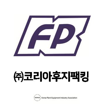 라이프공구종합상가 이미지