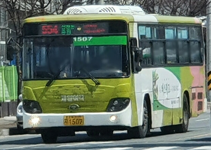 제일여객 이미지