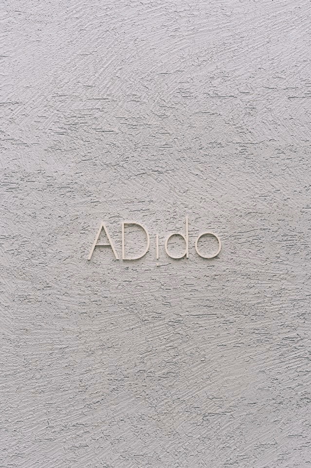 아디도(ADido) 이미지