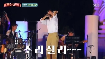 장윤정머리사랑 이미지