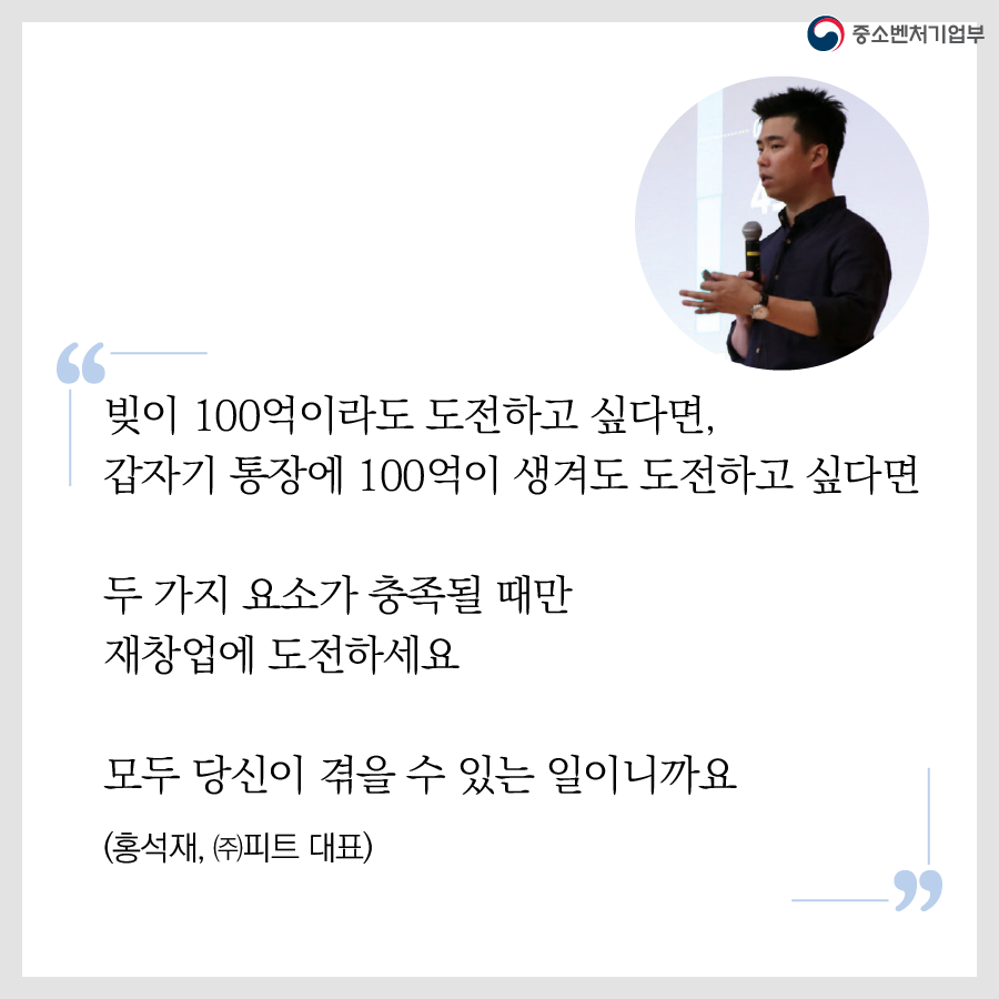 (주)피트 이미지