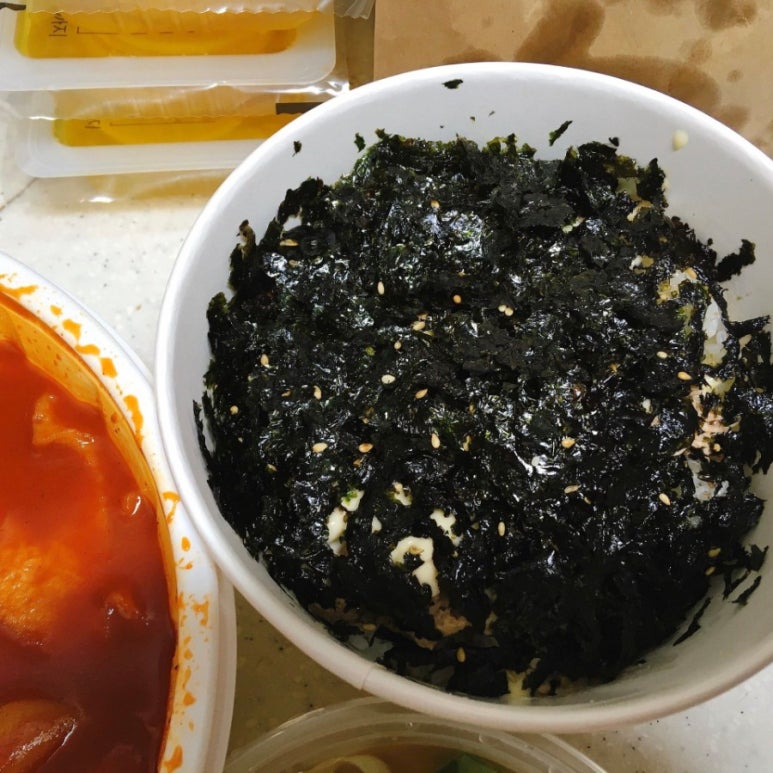 즐거운떡볶이 이미지