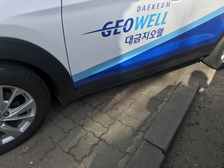에드빅 이미지