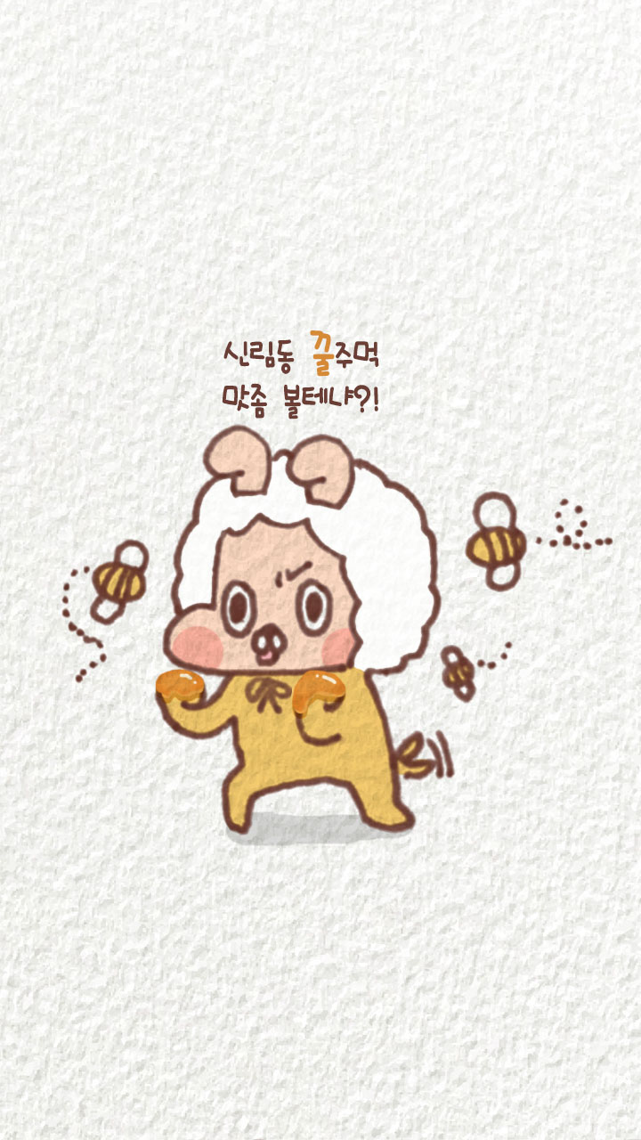 젠토리 이미지