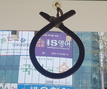 헤어아티션 이미지
