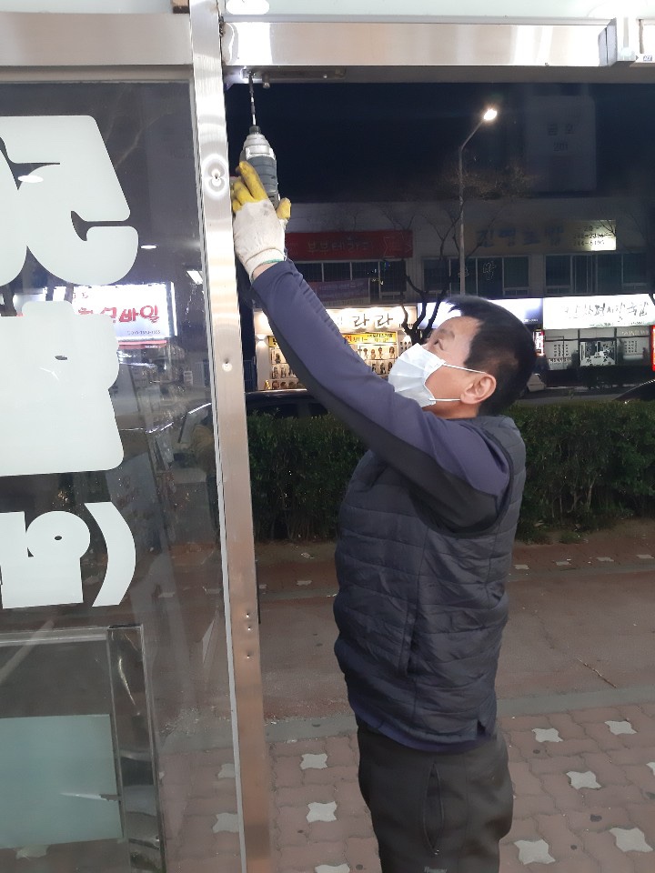 도어마트 이미지