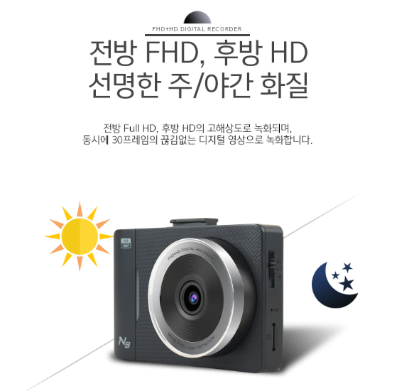 더존멀티샵 이미지