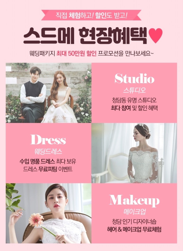 케이드레스 이미지