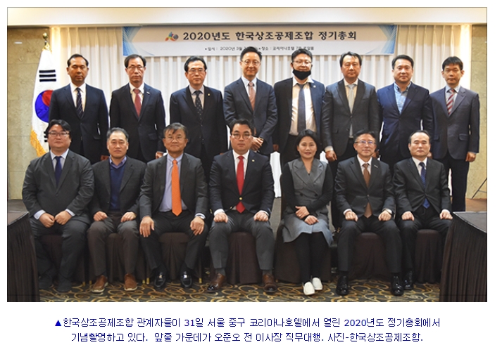 한길회계법인 이미지