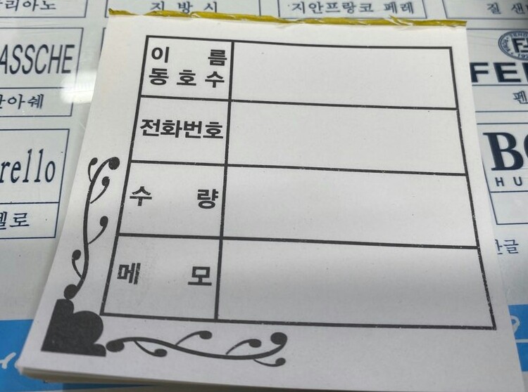 드라이119세탁 이미지