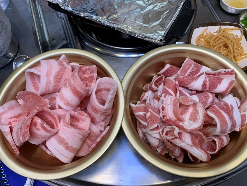 92냉삼집 이미지