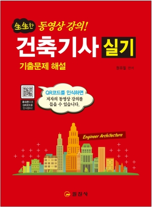 대성스마트평생교육원 이미지