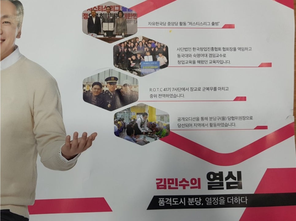태원비엠씨주 이미지