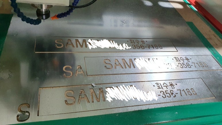 서천페인트 이미지