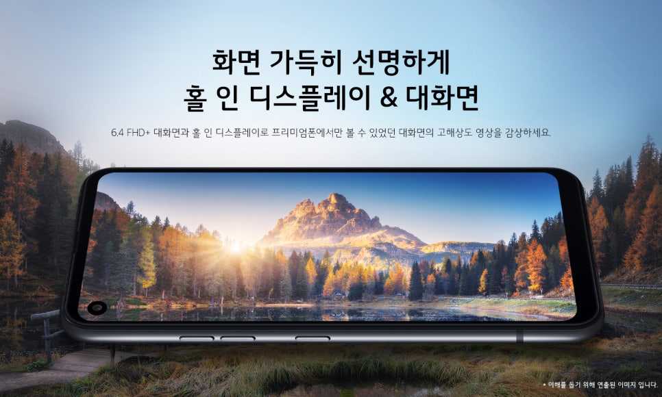영월엘지 이미지