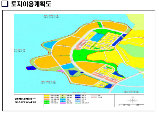 내덕레져 이미지