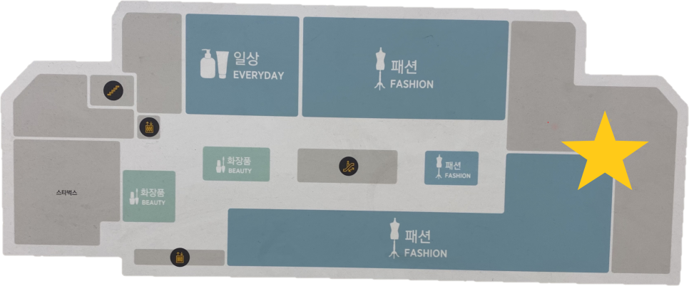 신세계이마트미아점 이미지